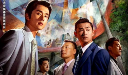 中央8台电视剧,乱世情仇，烽烟岁月里的爱恨纠葛