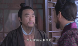 刘伯温电视剧,智勇双全的明朝传奇