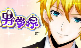 精品漫画,精品漫画赏析之旅