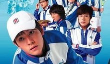 网球王子电视剧第一部,青春热血的网球竞技传奇