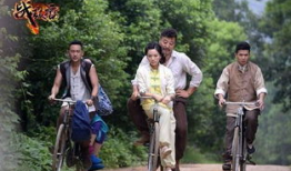 战鼓擂电视剧全集免费,热血征程，荣耀归来