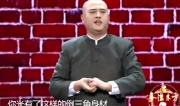 百家笑谈 麻豆,笑谈中的时尚传奇
