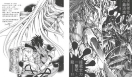 冥王神话lc漫画,命运交织的诸神之战