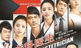 电视剧排行榜2014,盘点年度热门剧集