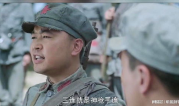 十送红军电视剧,深情演绎革命岁月的壮丽史诗