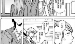 日本漫画无,探寻日本漫画的奇幻世界