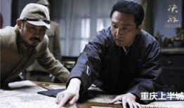 决胜电视剧演员表,实力派演员齐聚，演绎职场风云变幻