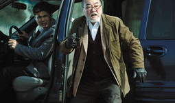 《毒战》电视剧全集,揭示毒品背后的黑暗与抗争