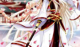 风起苍岚漫画免费阅读,奇幻修真世界，热血冒险之旅