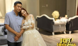 我的体育老师电视剧演员表,揭秘电视剧体育老师演员阵容