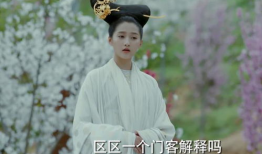 凤求凰电视剧,宫廷爱恋的传奇篇章