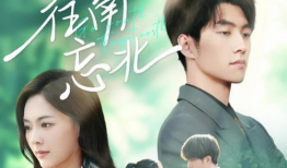 电视剧观看,揭秘热门电视剧背后的精彩故事