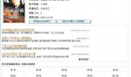 好爹好娘电视剧,温情演绎家庭伦理，诠释亲情真谛