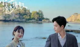 电视剧初,命运交织的青春传奇