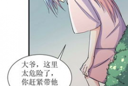 我的漫画,一场视觉与情感的奇幻之旅