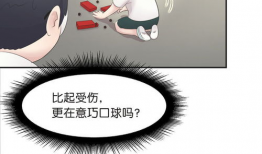 漫画交易吧,探寻二次元世界的交易奥秘