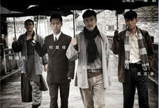 山东电视剧,山东电视剧概览