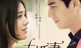 韩剧电视剧,韩剧中的浪漫奇幻之旅