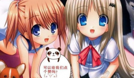 捏胸漫画,揭秘校园青春的甜蜜与尴尬