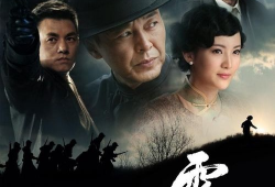 雪鹰电视剧,探寻雪域高原的传奇英雄之旅