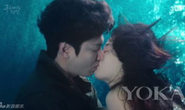 蓝色大海的传说电视剧免费观看,浪漫奇幻爱情剧精彩呈现