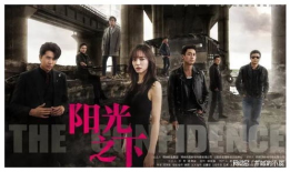 强取豪夺电视剧,强取豪夺的宫廷爱恋