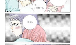 诱惑漫画,揭秘人性欲望的视觉诱惑