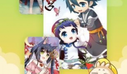 漫画大全免费,漫画大全里的奇幻旅程