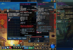 勇者净化之剑漫画,剑指黑暗，守护光明