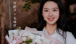 许龄月主演的电视剧,青春校园剧中的璀璨星辰