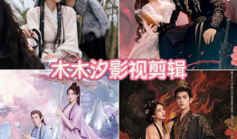 好看的古装电视剧推荐,盘点十大古装剧佳作