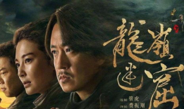 观看电视剧,一代人的青春记忆