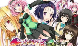 工口全彩漫画,工口全彩漫画的视觉盛宴