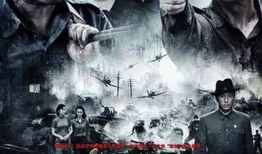 连环套电视剧,错综复杂的情感纠葛与命运交织