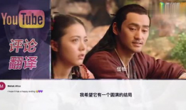 电视剧 翻译,穿越时空的爱恋——一段跨越千年的浪漫传奇