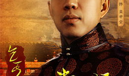 关于乞丐的电视剧,乞丐逆袭之路