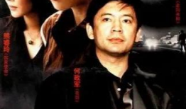 谎言的电视剧,电视剧谎言剧情概述