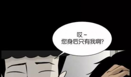 猎奇漫画,猎奇漫画中的禁忌世界揭秘