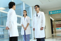 妇产科医生的电视剧,守护生命线的守护者