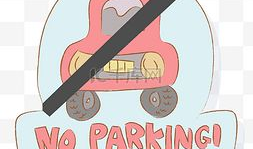 禁止漫画,漫画禁令下的艺术边界探索