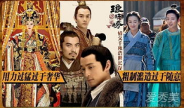 古装穿越电视剧,古装穿越剧魅力解析