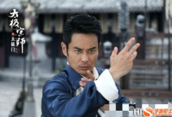 太极宗师电视剧,武林传奇，一代宗师的风华岁月