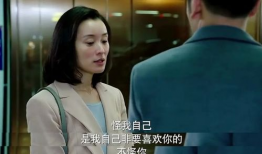 电视剧小三,爱恨交织的婚姻漩涡