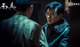 终极对决电视剧,巅峰之战，命运之巅