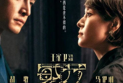 上海上海电视剧全集在线观看,精彩剧情尽在掌握