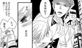 漫画口工,趣味横生的语言魅力