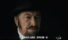 人物传记电视剧,人物传记电视剧深度解读