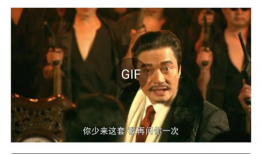 电视剧 大哥,风云再起，江湖传奇