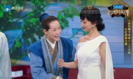 似是故人来 电视剧,穿越时空的浪漫邂逅