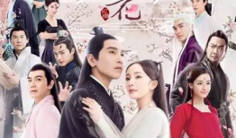 三生三世十里桃花电视剧主题曲,电视剧主题曲情感之旅